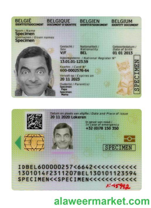 Belgium kids ID 2020-present